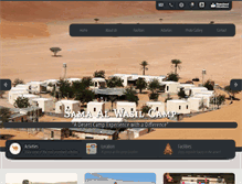 Tablet Screenshot of desertpalmoman.com